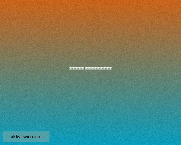 星空体育平台是否值得信赖详细分析与评测 星空体育平台是否值得信赖详细分析与评测