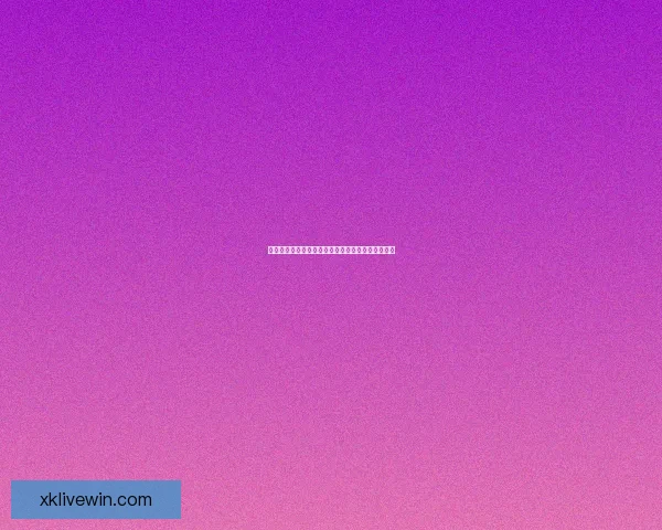 星空体育官网全新上线精彩赛事直播与互动体验指南