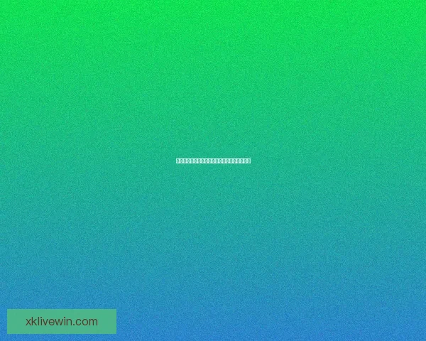 世界杯竞猜赔率最新查询分析及投注策略全攻略 世界杯竞猜赔率最新查询分析及投注策略全攻略