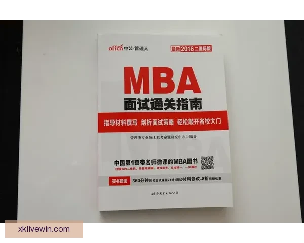 资深玩家揭秘世界杯竞猜投注技巧与实战策略全面指南提升盈利思路