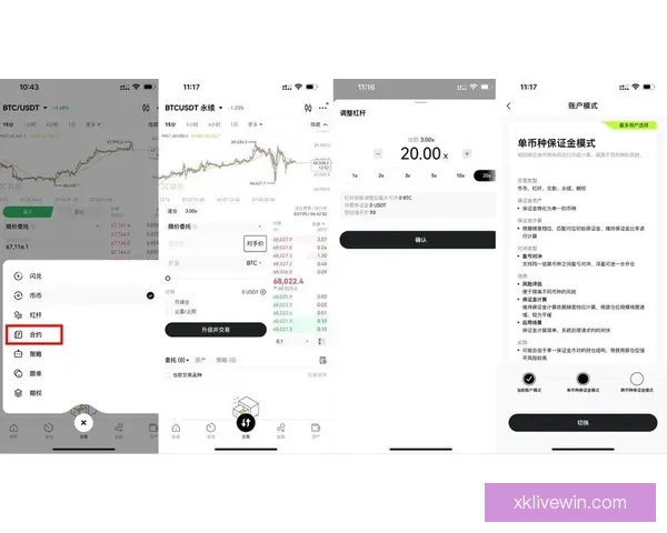 世界杯跟单指南：精准分析与投注技巧，助你轻松赚取赛事红利