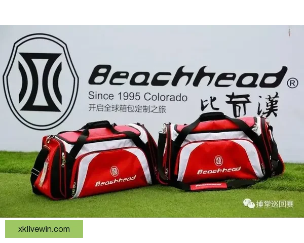 世界杯竞猜福利平台重磅上线海量赛事福利天天领畅享足球激情与大奖机会