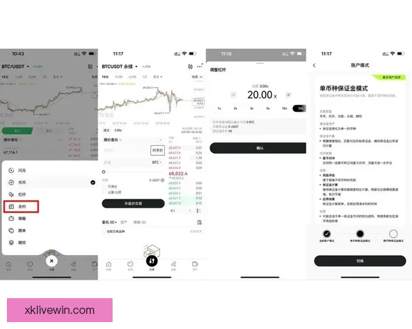 世界杯跟单指南：精准分析与投注技巧，助你轻松赚取赛事红利